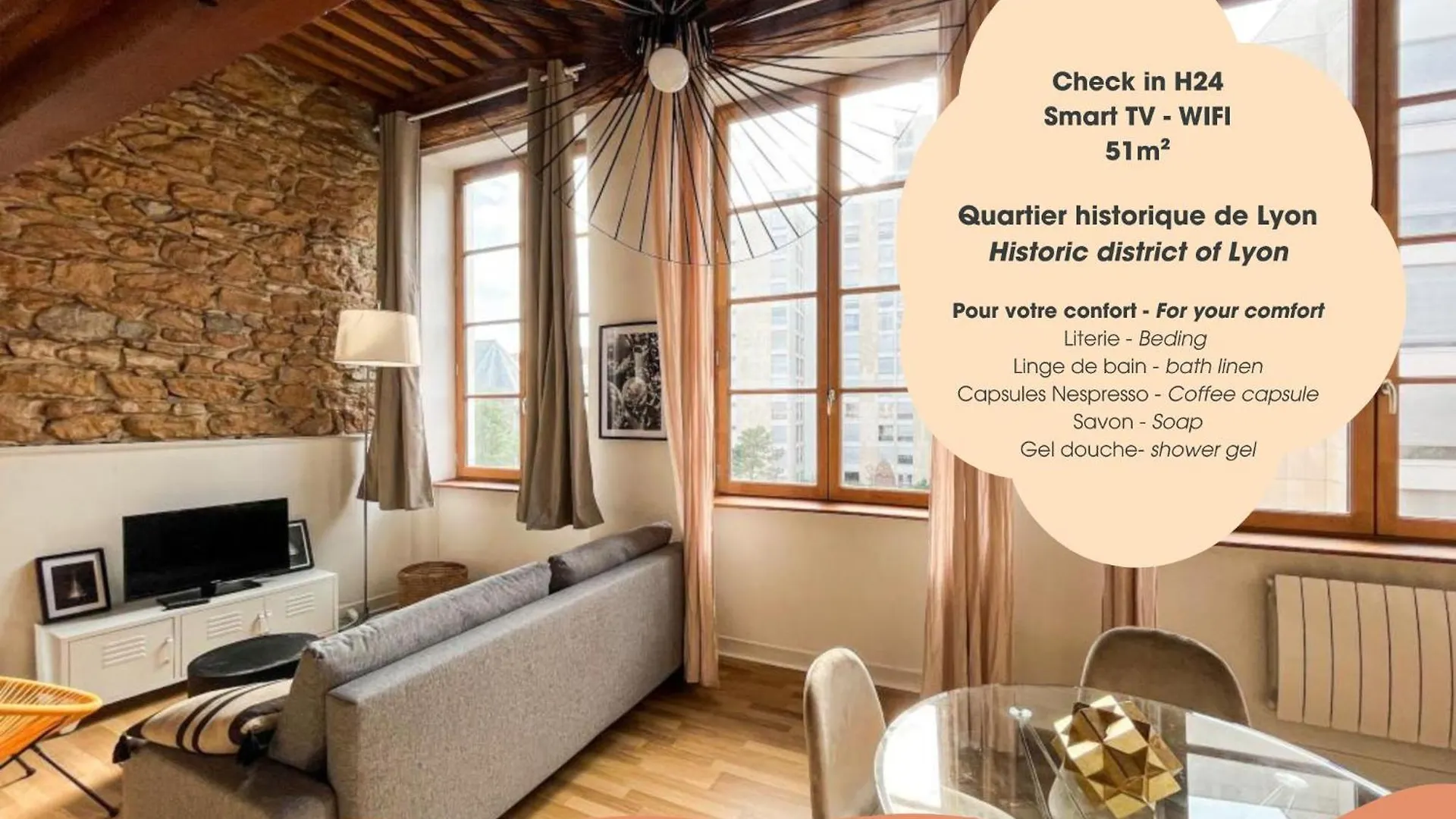 Suite Cartier Lyon
